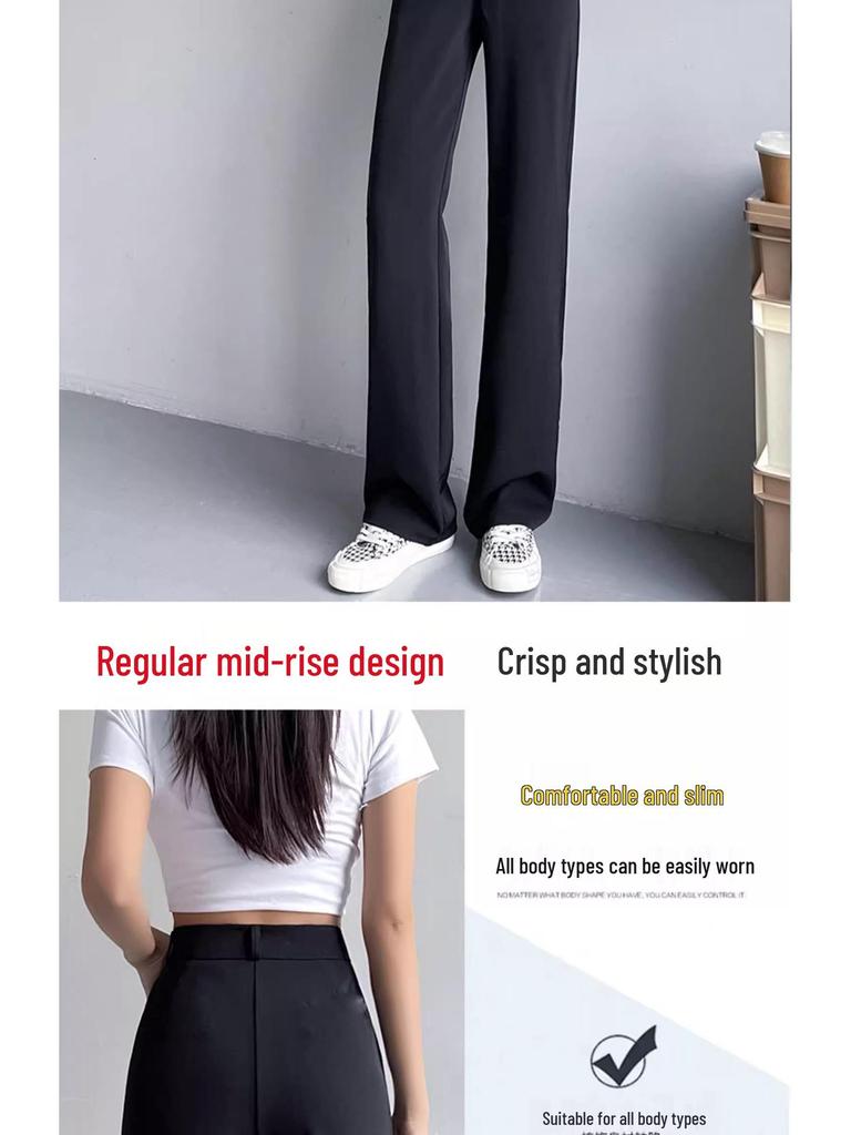 2025 Spring Women's High-Waist Slimming Black Wide-Leg Pants - Petite, Floor-Length Straight-Leg Design