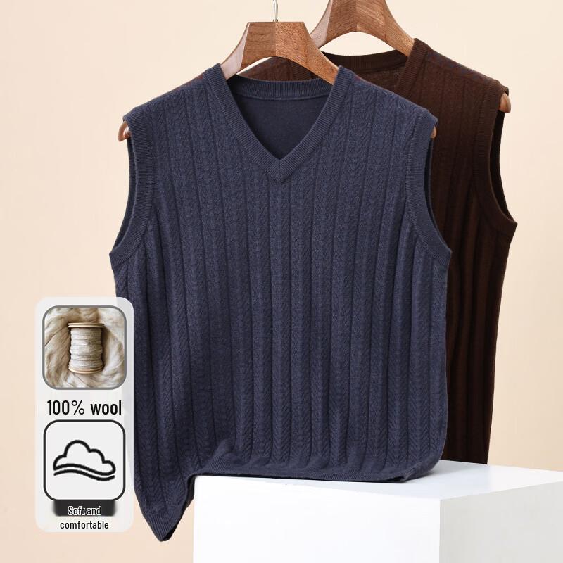 Hengyuanxiang Men's 100% Pure Wool V-Neck Vest
