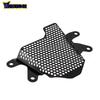 For Ducati Streetfighter V4S V4 2020-2026 Accessories Motorcycle Tank Protection Grille Streetfighter V4 Foot Peg Removal Kits