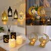 Muslim Ramadan Ornament Led Moon Star Lamp Light Eid Mubarak Islamic Muslim Festival Dinner Table Party Home Decoration