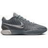 New Nike Lebron 21 Ep 'Cool Grey' HF5352-001