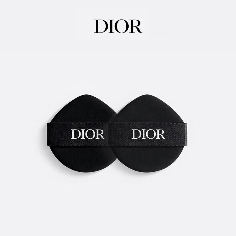 Dior Forever Cushion Foundation Applicator Puffs
