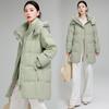 Down cotton jacket women's mid-length 2025 new cotton jacket fashionable Korean loose padded jacket winter thickened warm jacket