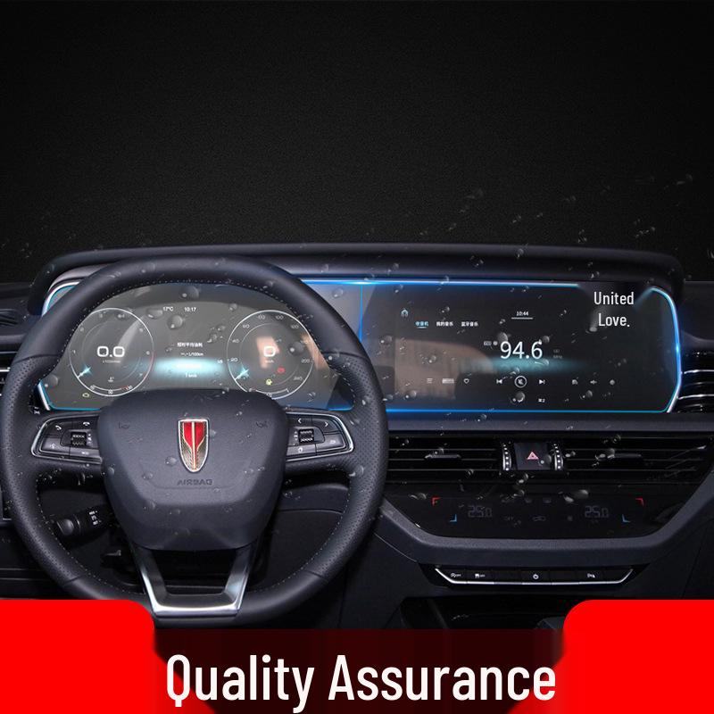 26-Model Compatible Hongqi HS5/QM5 Screen Protector for Navigation and Console