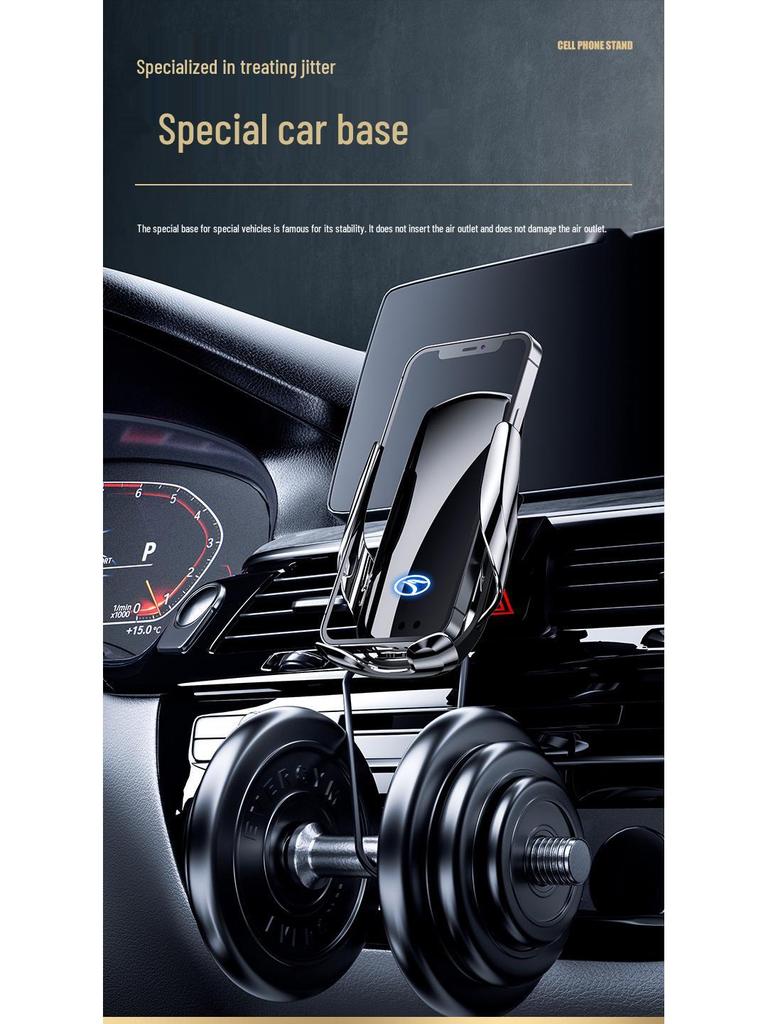Southeast Lingzhi DX3/DX7 Wireless Fast Charging Car Phone Holder