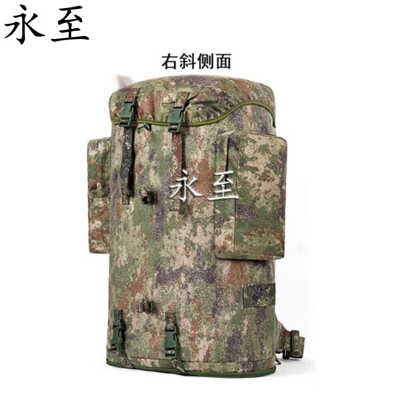 Yongzhi Large Capacity Camouflage Training Backpack