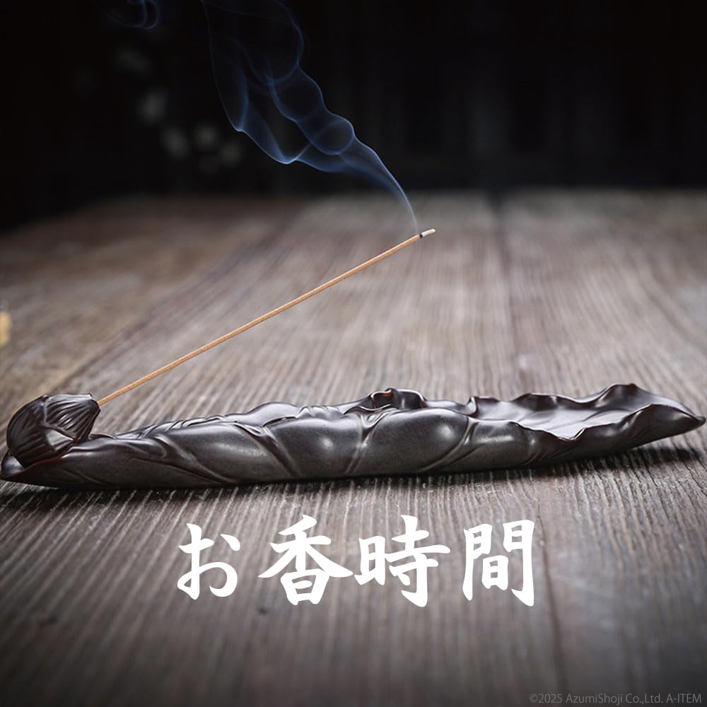 A-ITEM Authentic Incense Holder with Leaf Vein Design, Horizontal Stand, Lotus Design, Indian Incense Sticks, Asian Style, Ceramic, Pottery