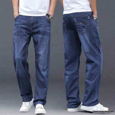 Men's 2024 Winter Straight Loose Elastic Jeans, Thick Large Casual Pants