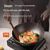 Fine Iron Stir-fry Wok
