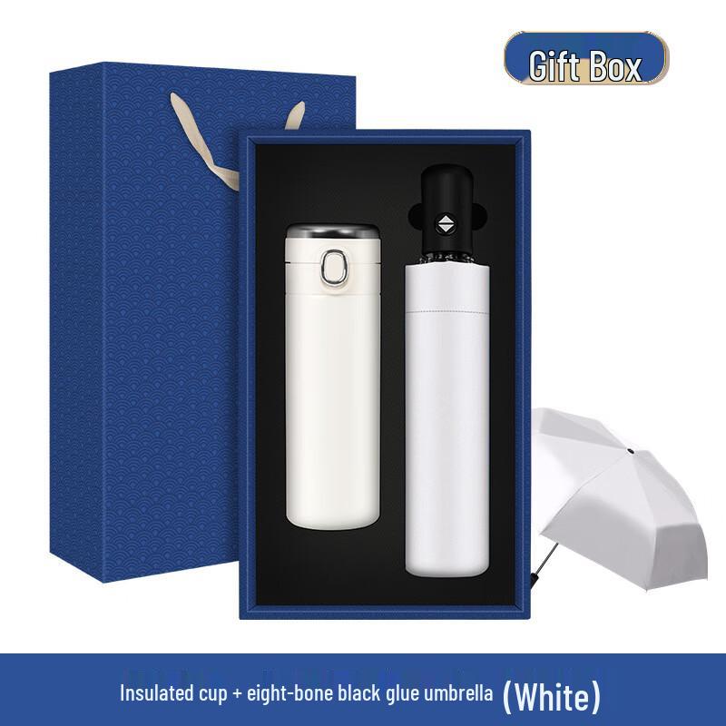 Shangqi Business Gift Set: Insulated Mug & Umbrella