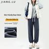 Women's Plus Size High Waist Fluffy Knit Joggers - Versatile, Warm, Slimming Lantern Pants for Autumn/Winter 2025