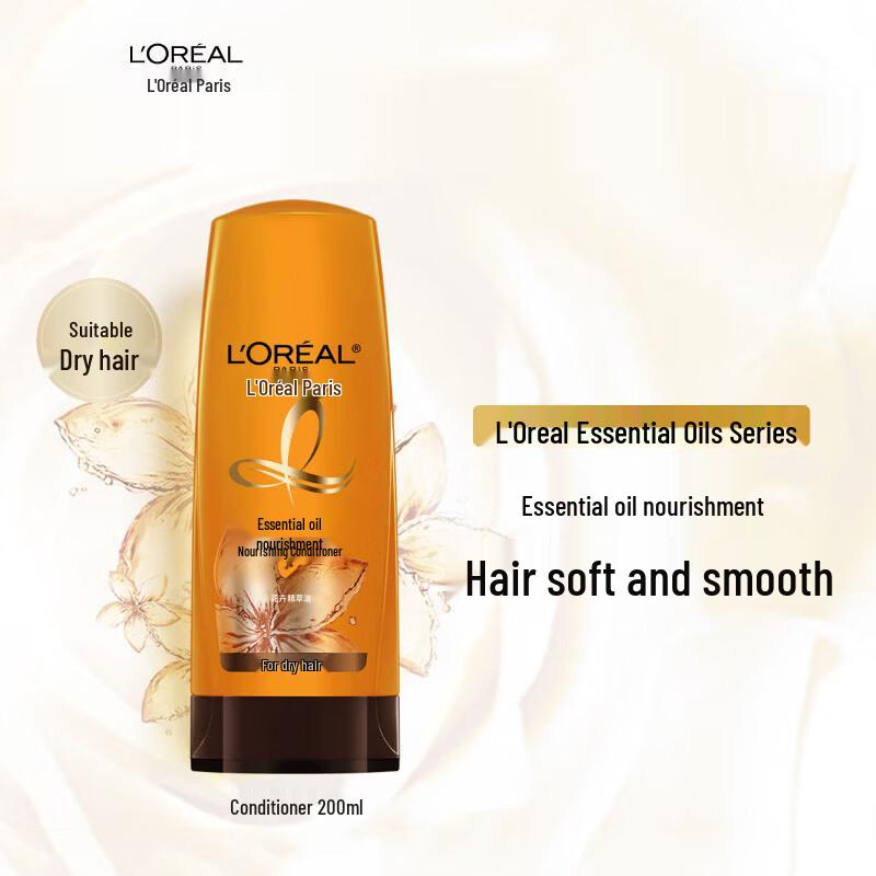 L Oreal Extraordinary Oil Nourishing Conditioner Duo Set