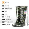Rain shoes men's tall thermal rain boots black waterproof, non-slip, wear-resistant, acid and alkali-resistant, oil-resistant, labor insurance