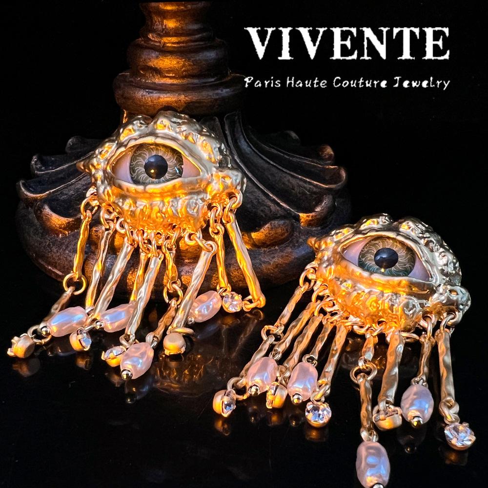 Серьги с бахромой «Глаз Дьявола», Ретро серьги премиум-класса золотой