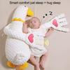Baby Patter Pillow with Remote Control And Heating Function Goose Shape Arm-Wrapped Support Baby Soothing Cushion Butt Patter
