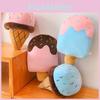Entzückendes Eiswaffel-Stofftier-Kissen Weiches Kuscheltier Für Gemütliche Wohnkultur Und Komfort