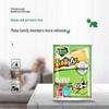 Green Leaf Sticky Fly Trap Paper