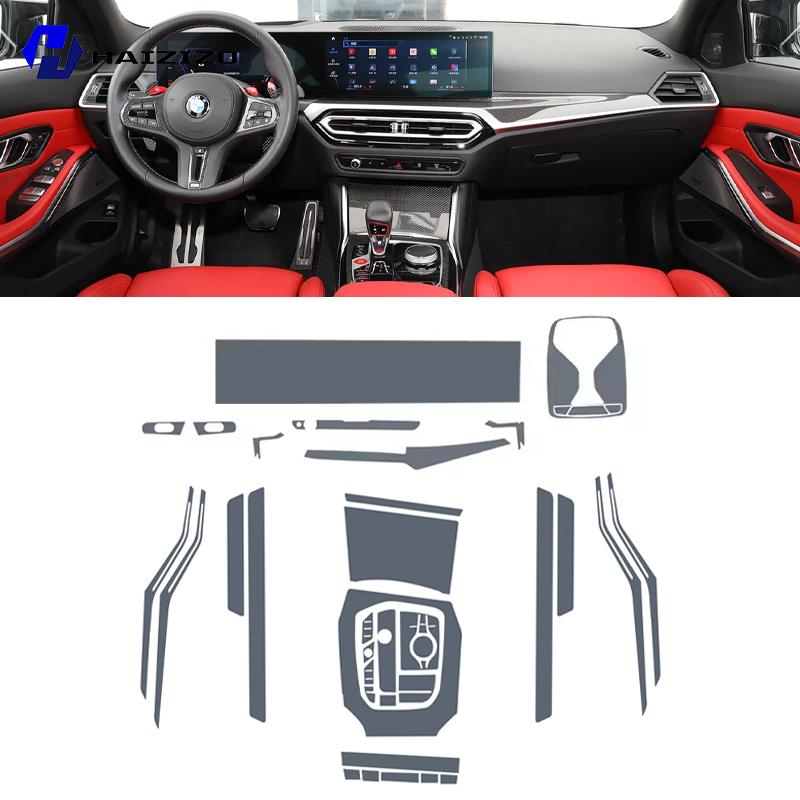 For BMW M3 G80 G81 - Automotive Interior Center Console Protection Sticker LCD Display Matte TPU Protective Film Refit
