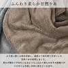 Towel Lab Imabari Certified Bath Set of Made In Premium Cotton One's Towels, 2, Japan, Hotel-Quality, Soft-Twisted, 100% (Off-Black)