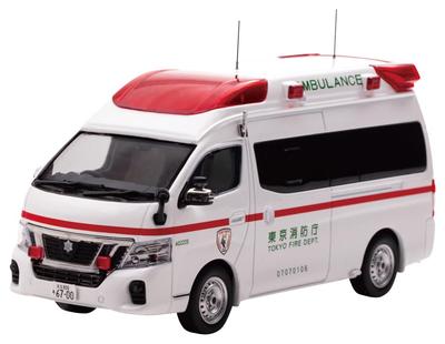 CARNEL Nissan Paramedic 2020 Corpo de Bombeiros de Tóquio Ambulância de Alto Padrão Produto Acabado 1/43