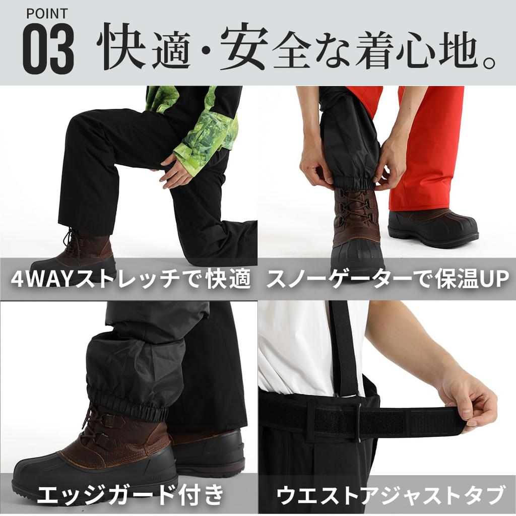 NNOUM Ski Wear Set and Water Resistant to and Easy to Move Adjustable Available in a Variety of Colors Models Men's (Top Bottoms), 30,000ml,