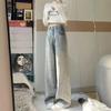 Vintage Small Size Wide Leg Jeans Female Spring and Autumn Design Sense High-waisted Loose Skinny Ragged Straight Trousers Long Denim Pants