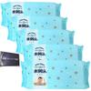 Funwari Plus Baby 70 Made In Moisturizing Hyaluronic 5 350 Sheets 99.9% Water, Wipes, Sheets, Additive-Free, Japan, Acid, Packs,