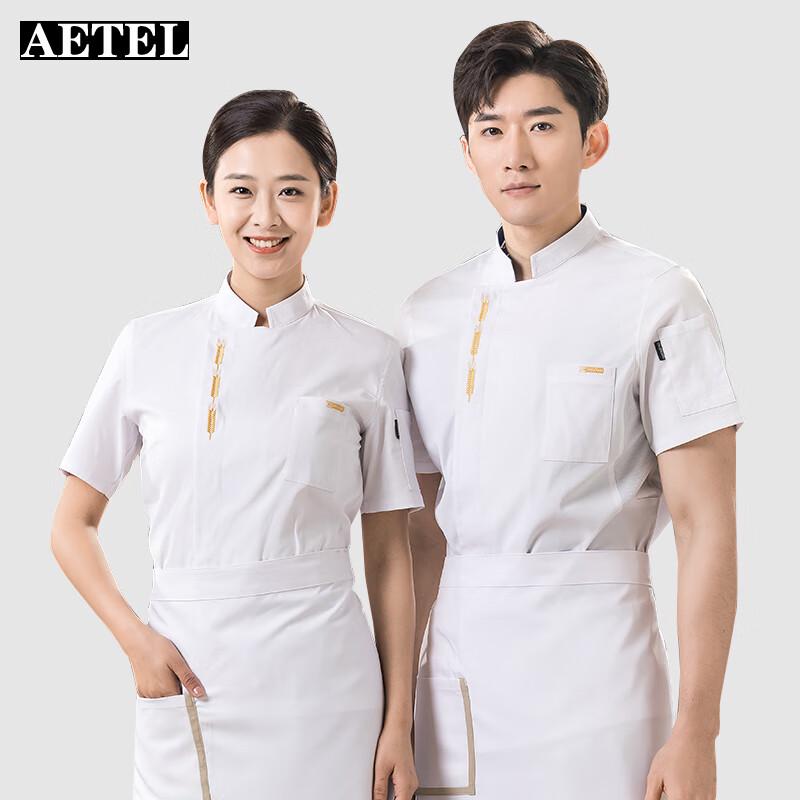 

AETEL Summer Short-Sleeve Chef Uniform Top M-4XL