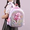 New Children's Bags Cartoon Primary School Bags Fashion Printing Large Capacity Student Backpacks for Grades 1-3