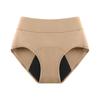 Women's Three-Layer Absorbent Period Underwear Breathable Leak-Proof Menstrual Panties with Ventilation Holes Comfortable Fit