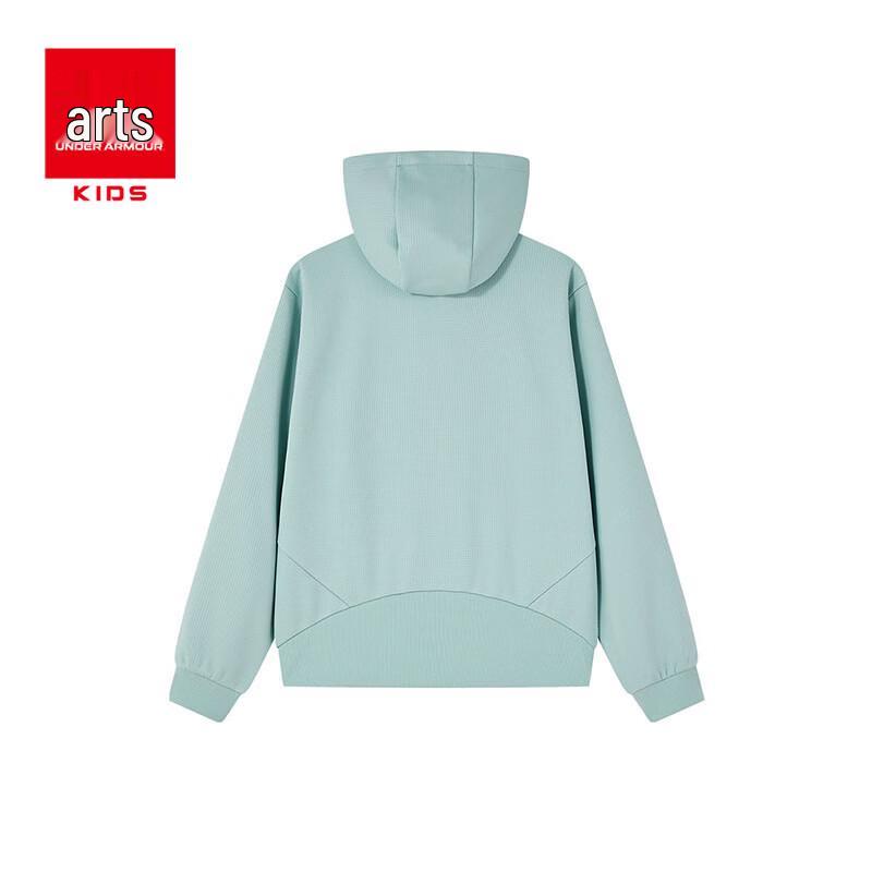 Under Armour Kids Hooded Knit Athletic Jacket 150