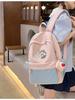 High-Capacity Cute Backpack for Middle & High School Students - Lightweight & Trendy