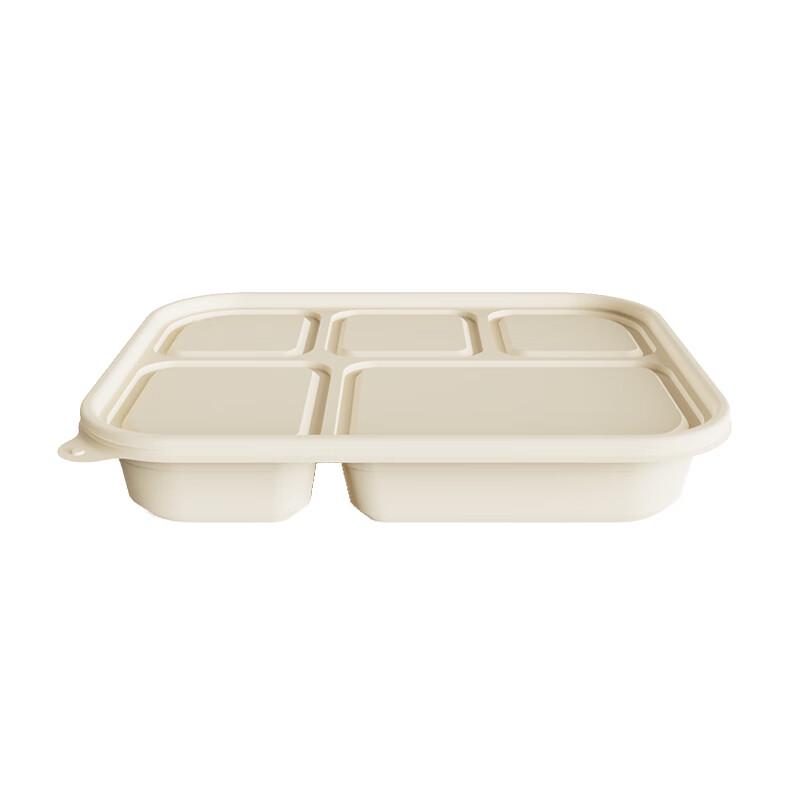 Jiwanggu 1200ml 5-Compartment Degradable Corn Starch Lunch Box