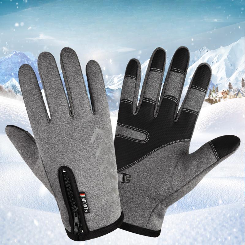 Autumn and Winter Warm Gloves for Men and Women Plus Velvet Sports Cycling Gloves for Outdoor Riding Cold-proof Full Finger Touch Screen Gloves