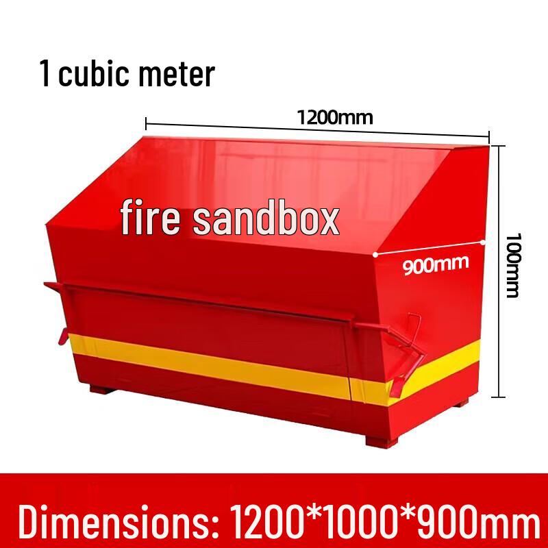 Wuxingdun Foot-Operated Fire Sand Box