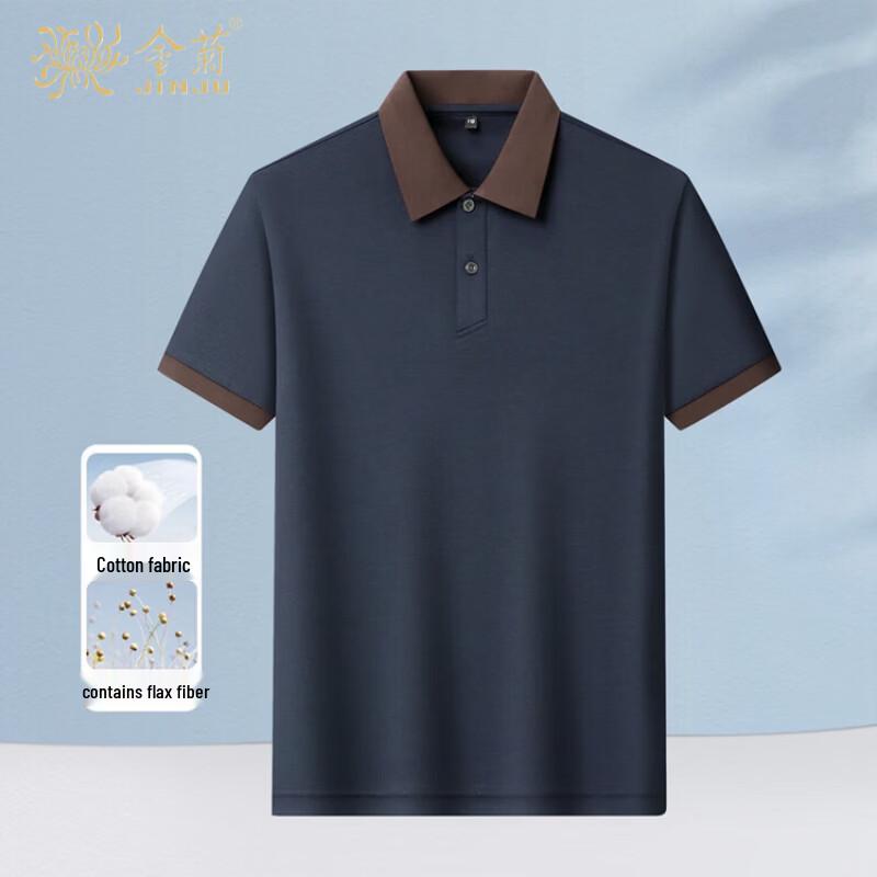 

Men s Premium Linen Cotton Short Sleeve Polo Shirt 190