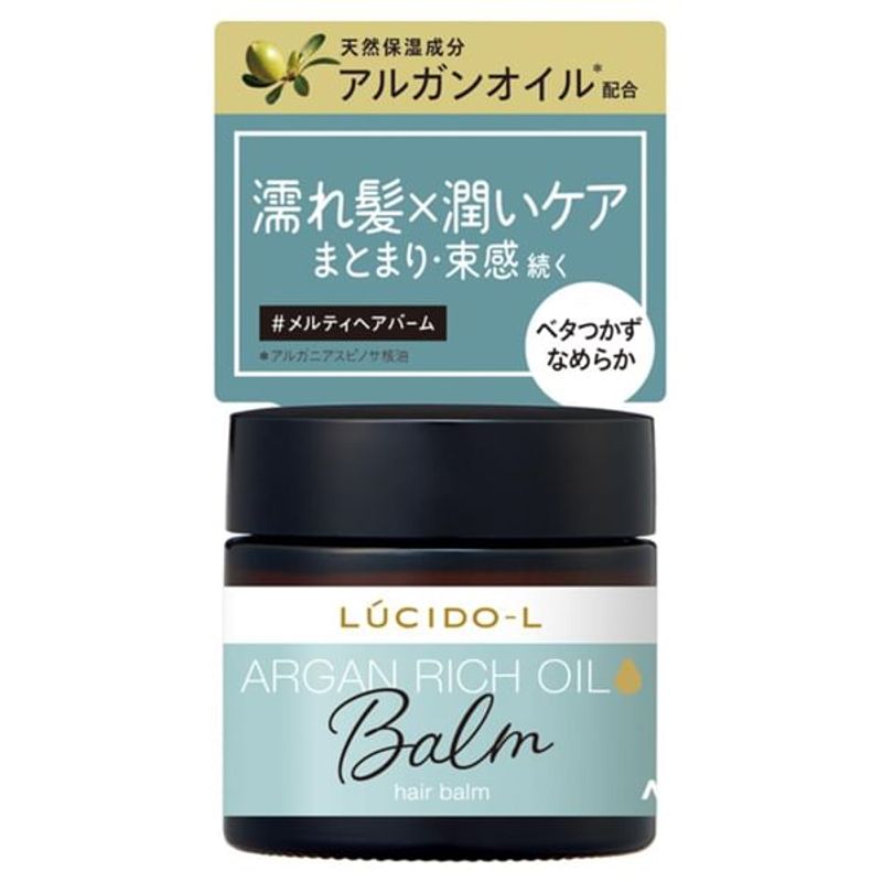 Mandom - Lucido-L Argan Rich Oil Balm
