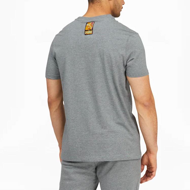 Puma X Britto Fun Print Sports Crew Neck Short Sleeve T-Shirt Men Tops Grey 532234-04