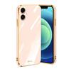 For Samsung Galaxy A07 / Galaxy A07S / A08 Case Soft Transparent Plating Electroplate Shining Clear Cover for Samsung Galaxy A07/A07S/A08 Phone Casing