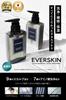EVERSKIN Rich Foam Scalp Shampoo Treatment Hair Growth Treatment for Amino Acid Botanical Made in Japan & Set, Men, Shampoo, Organic, 300ml,