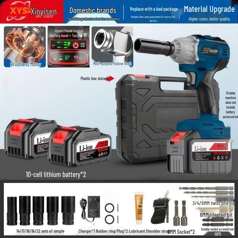 Rechargeable Brushless Impact Wrench with Lithium Battery for Auto Repair & Woodworking
