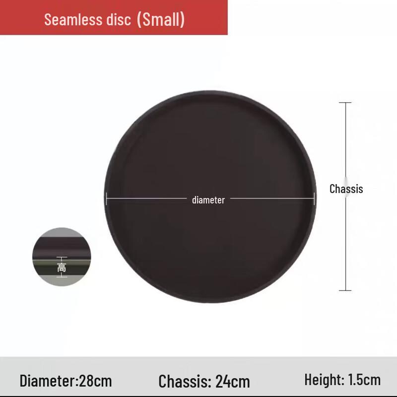 Dedelai Non-slip Plastic Serving Trays