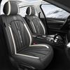 All-Season Universal Soft Leather Car Seat Cushion & Cover