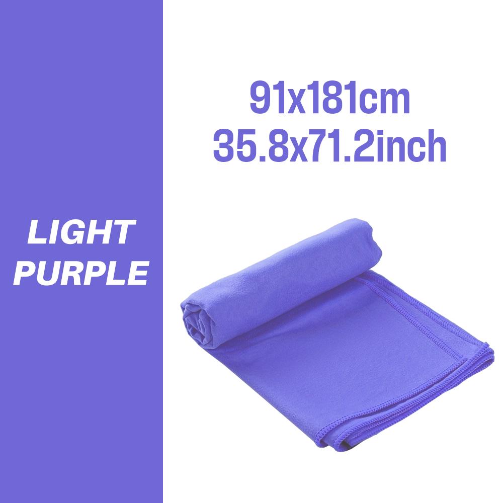 Ultra Compact Lightweight Microfiber Bath Towel-Quick Dry Super Absorbent for Travel Gym Camping