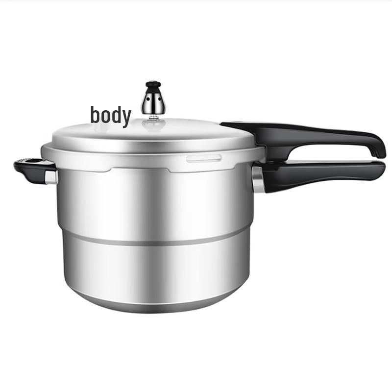 Wanbao Universal Aluminum Alloy Pressure Cooker