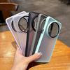 Applicable To Huawei Mate70pro Youdun Frosted Mobile Phone Case Anti-Fingerprint Skin Feel Pura70PRO Anti-fall Protection Case