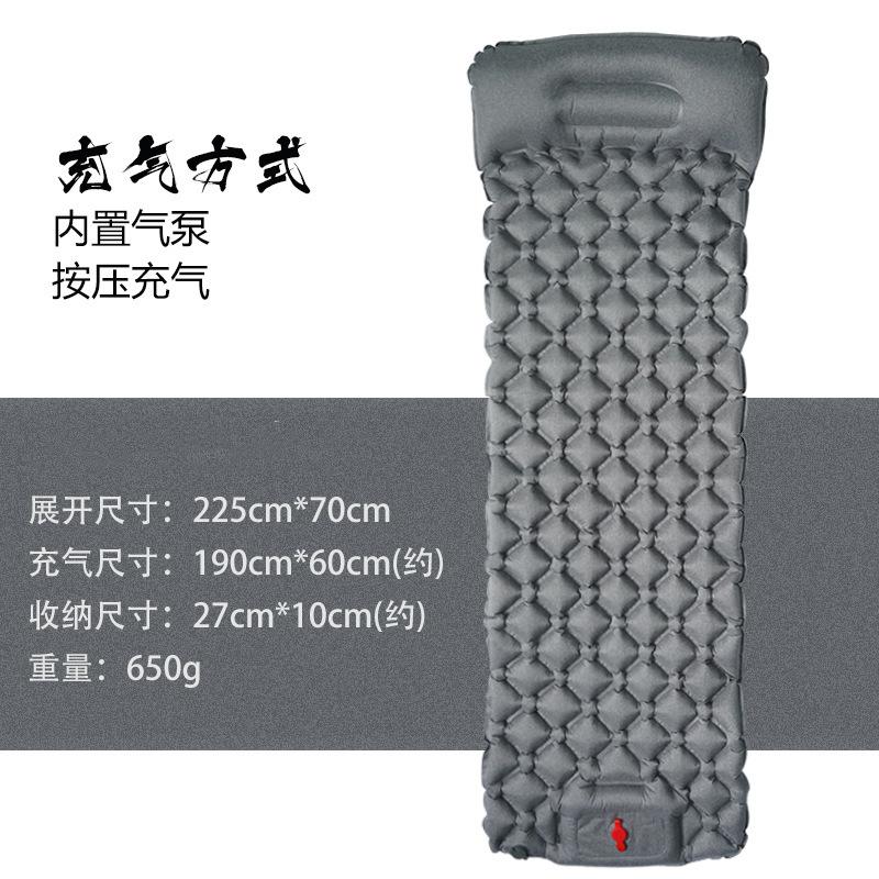 Thickened Lightweight Outdoor Foldable Portable TPU Waterproof Tent Nap Mattress for Picnic Barbecue Beach Use Single/Double