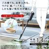 Hitachi Vacuum Cleaner Karupak Stick Cordless Stick Cleaner PKV-BK50L V Light Lavender Made in Japan Paper Pack Self-propelled