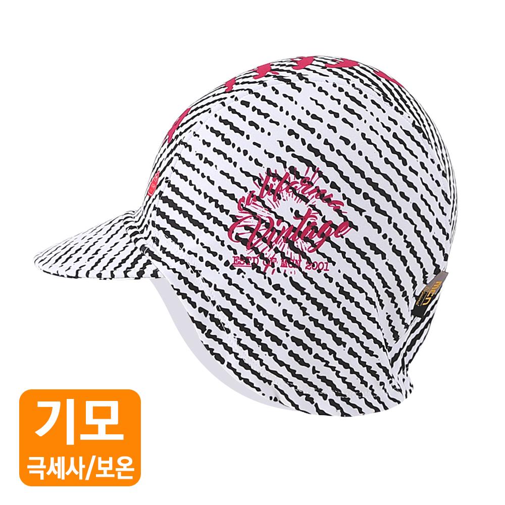MCNSPORTS Sporty Winter Cycling Cap