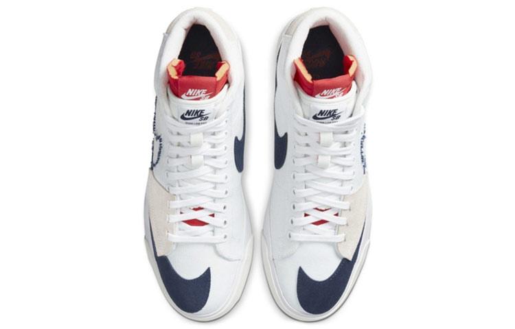 Nike Blazer Mid Sb Edge 'Hack Pack White' CI3833-100